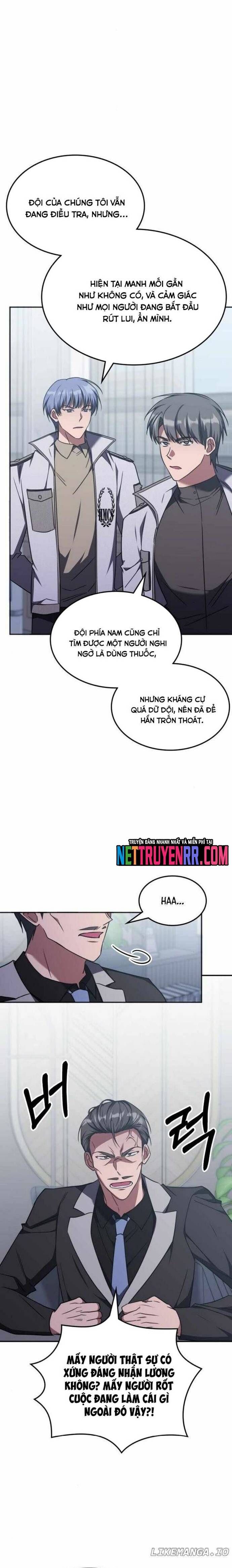 Trị Liệu Sư Quá Mạnh Chapter 41 - Trang 2