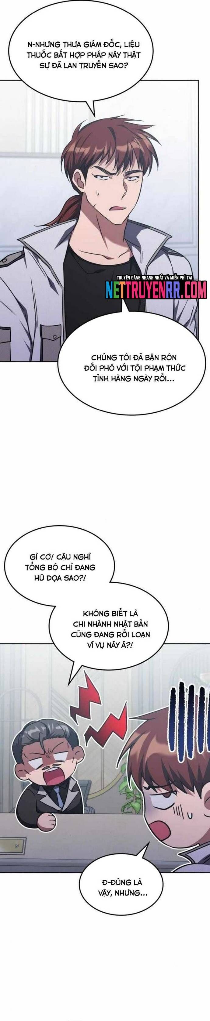 Trị Liệu Sư Quá Mạnh Chapter 41 - Trang 2