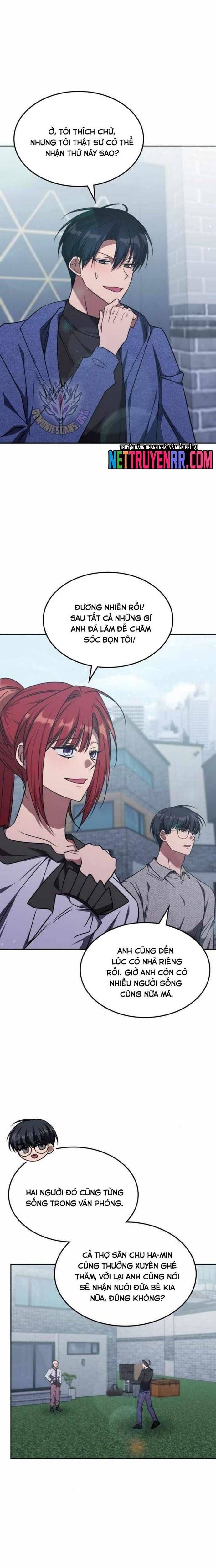 Trị Liệu Sư Quá Mạnh Chapter 41 - Trang 2