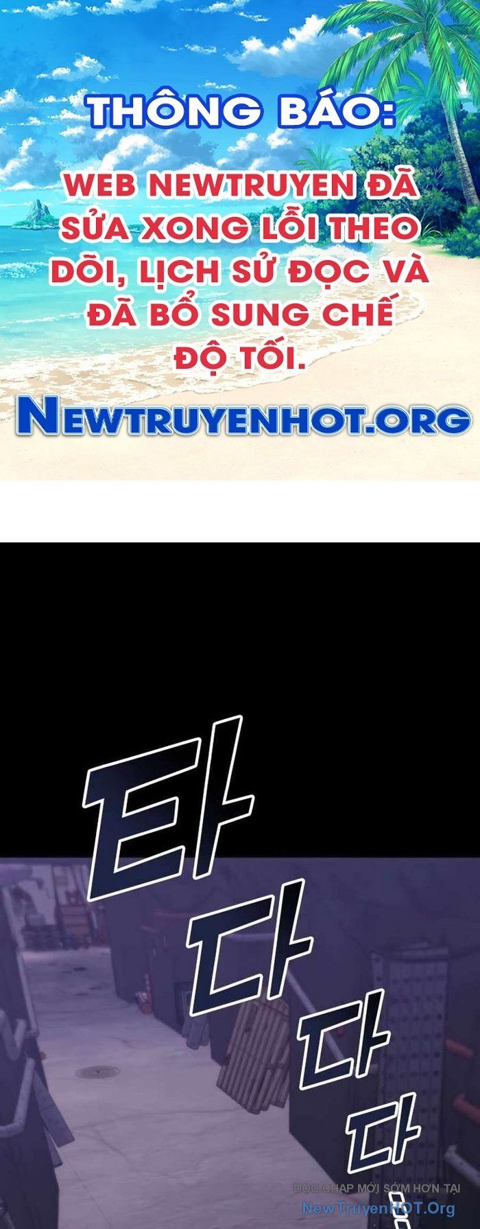 Trị Liệu Sư Quá Mạnh Chapter 42 - Trang 2