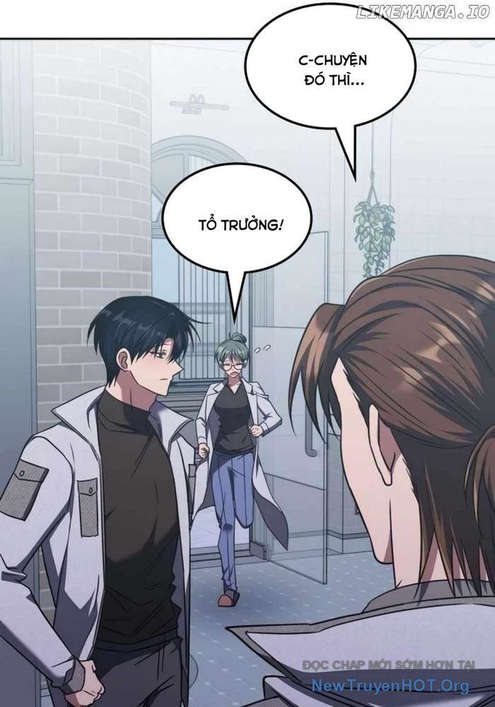 Trị Liệu Sư Quá Mạnh Chapter 42 - Trang 2