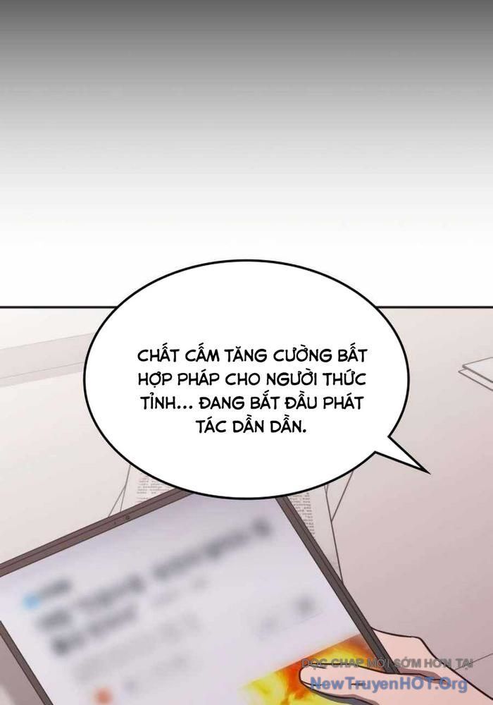 Trị Liệu Sư Quá Mạnh Chapter 42 - Trang 2