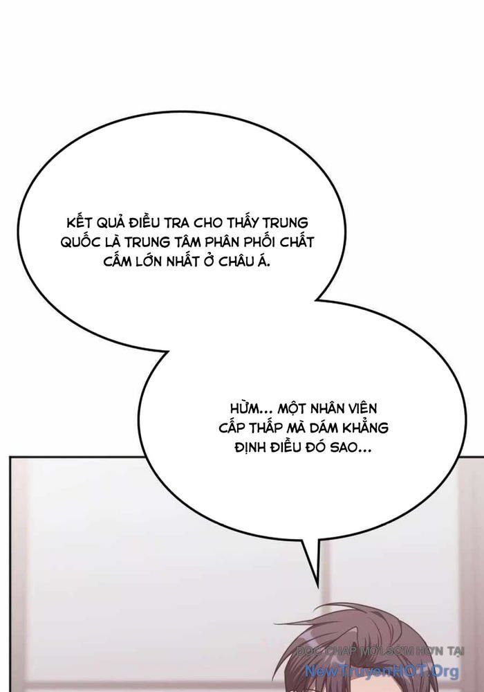 Trị Liệu Sư Quá Mạnh Chapter 42 - Trang 2