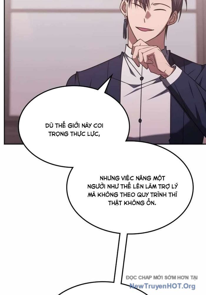 Trị Liệu Sư Quá Mạnh Chapter 42 - Trang 2
