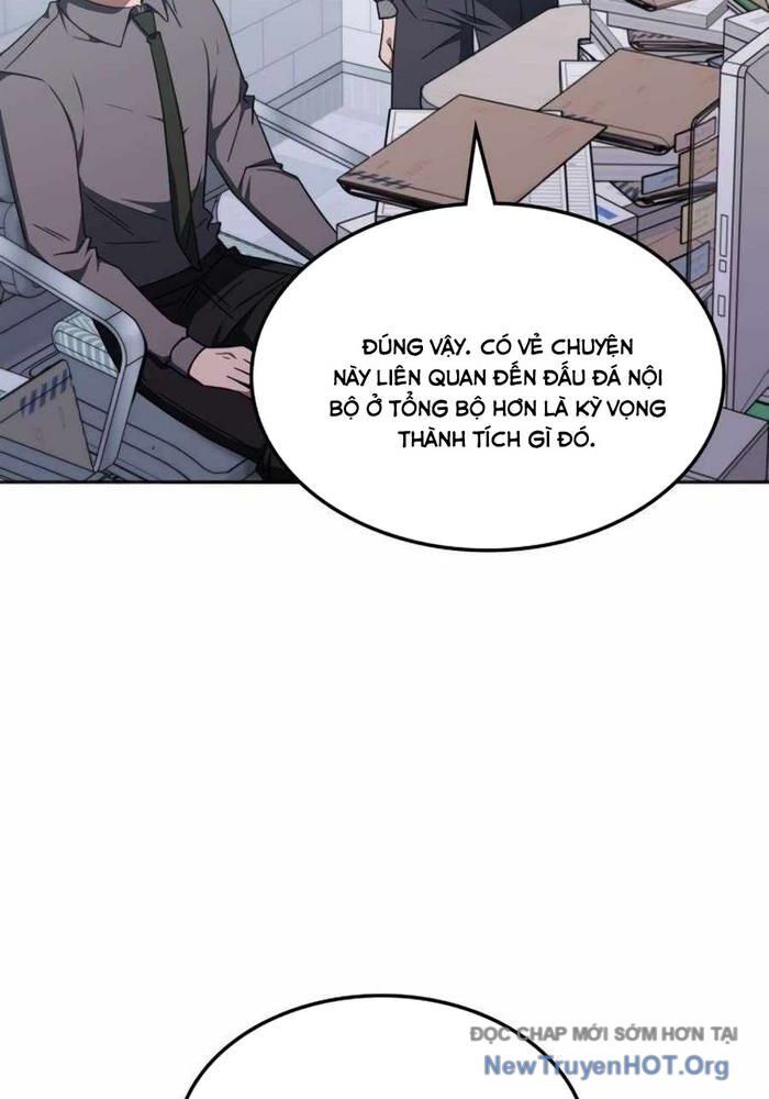 Trị Liệu Sư Quá Mạnh Chapter 42 - Trang 2