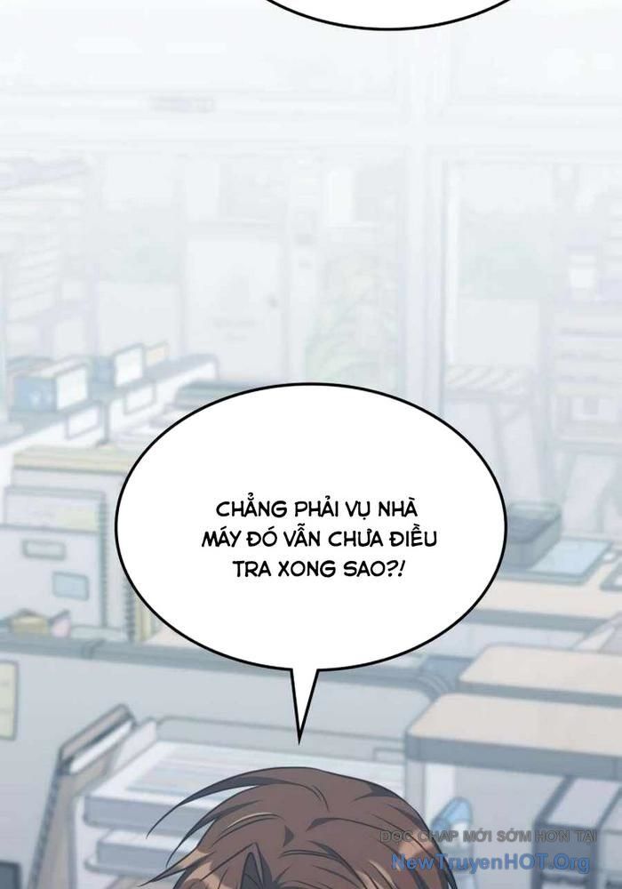 Trị Liệu Sư Quá Mạnh Chapter 42 - Trang 2