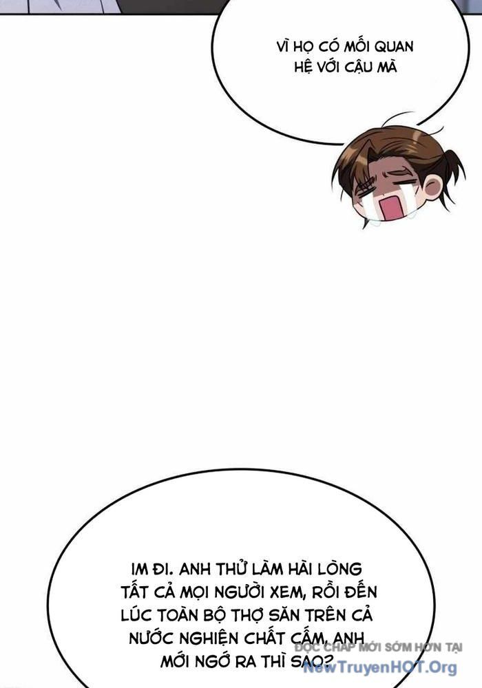 Trị Liệu Sư Quá Mạnh Chapter 42 - Trang 2