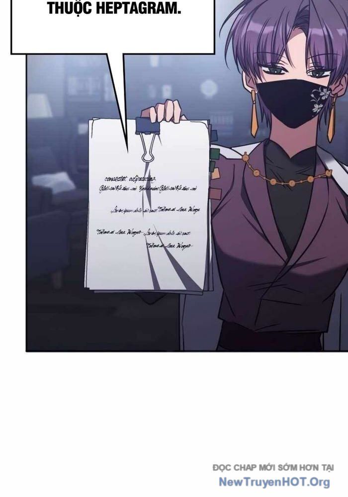 Trị Liệu Sư Quá Mạnh Chapter 42 - Trang 2