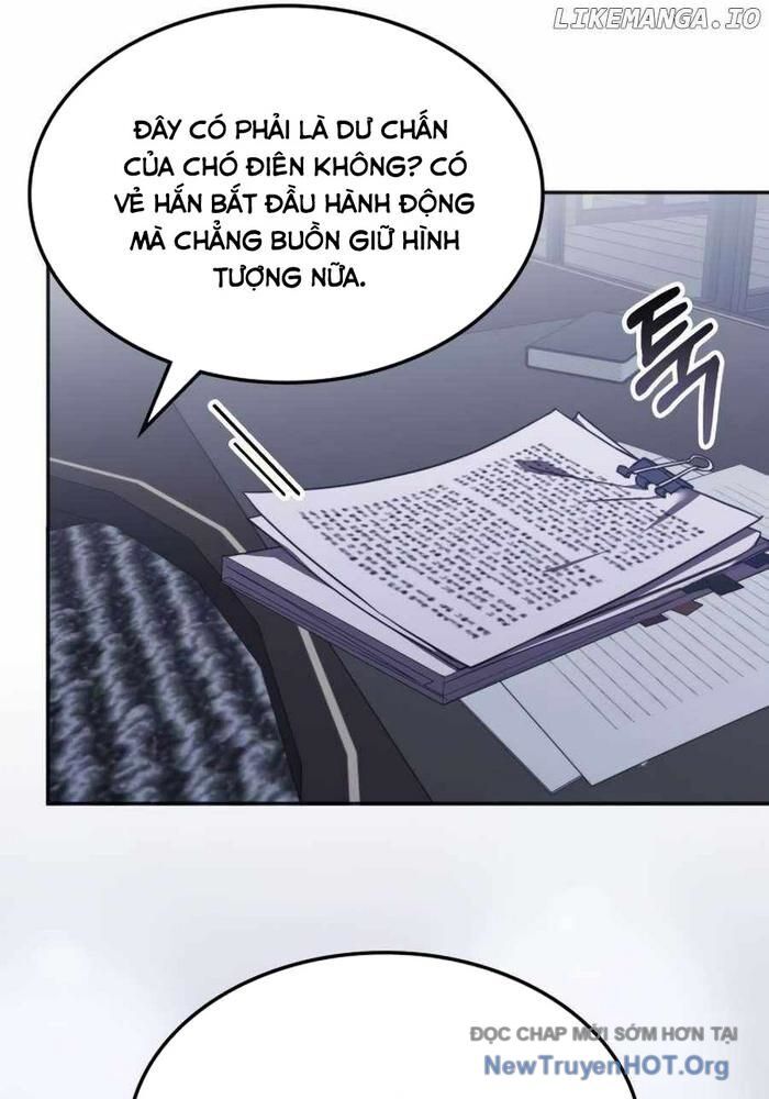 Trị Liệu Sư Quá Mạnh Chapter 42 - Trang 2