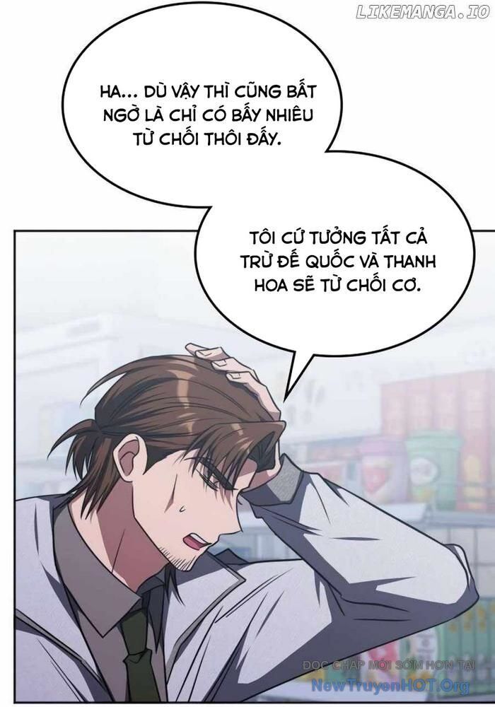 Trị Liệu Sư Quá Mạnh Chapter 42 - Trang 2