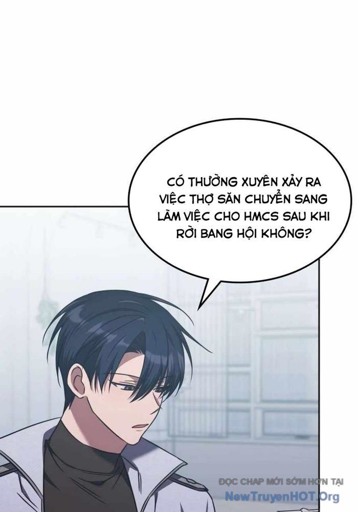 Trị Liệu Sư Quá Mạnh Chapter 42 - Trang 2