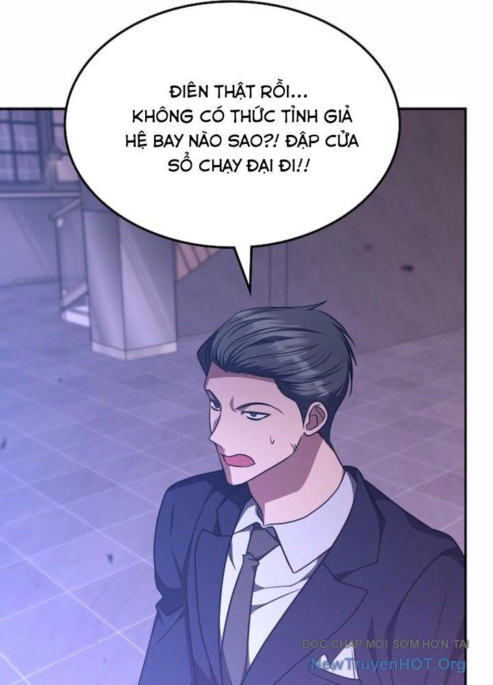 Trị Liệu Sư Quá Mạnh Chapter 47 - Trang 2