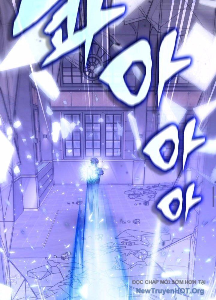 Trị Liệu Sư Quá Mạnh Chapter 47 - Trang 2