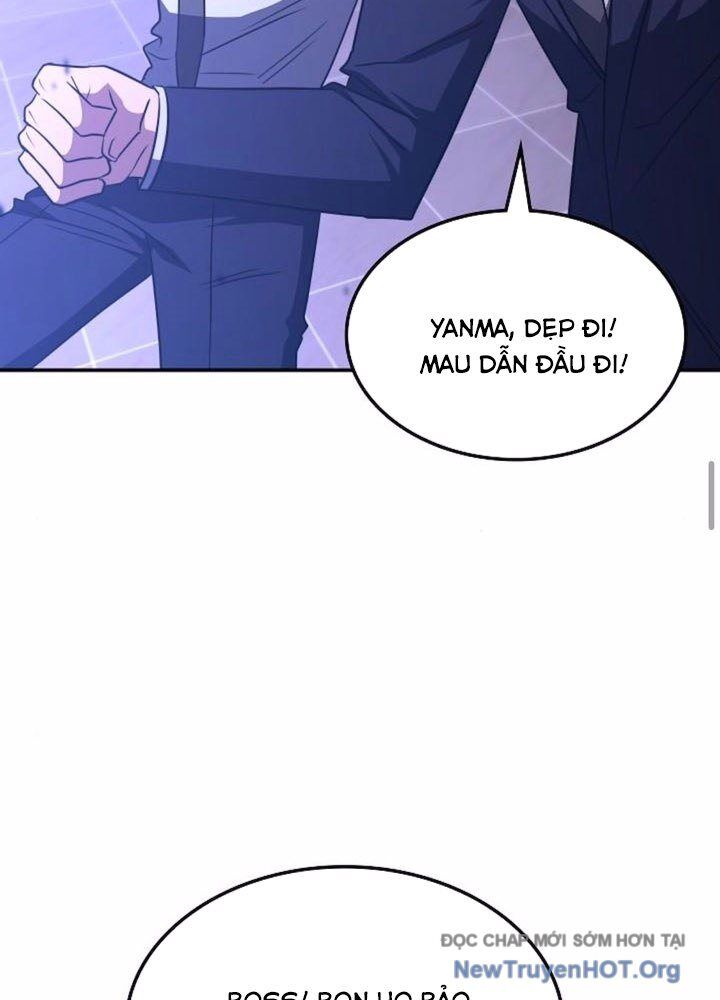 Trị Liệu Sư Quá Mạnh Chapter 47 - Trang 2