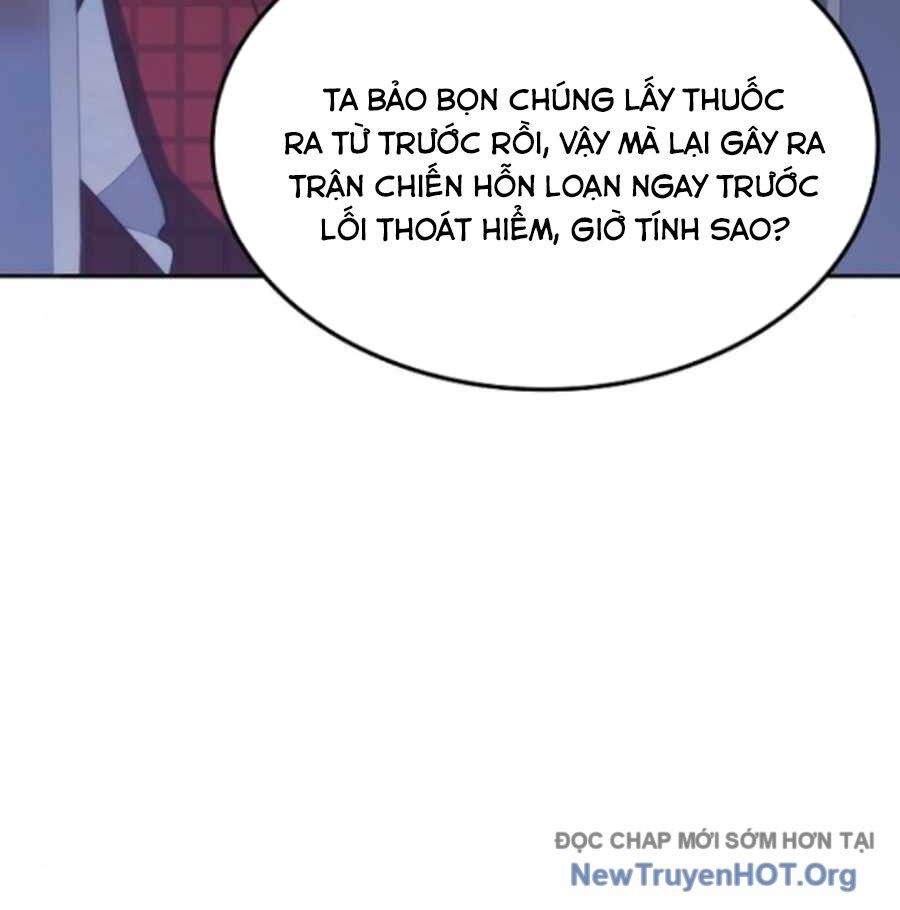 Trị Liệu Sư Quá Mạnh Chapter 48 - Trang 2