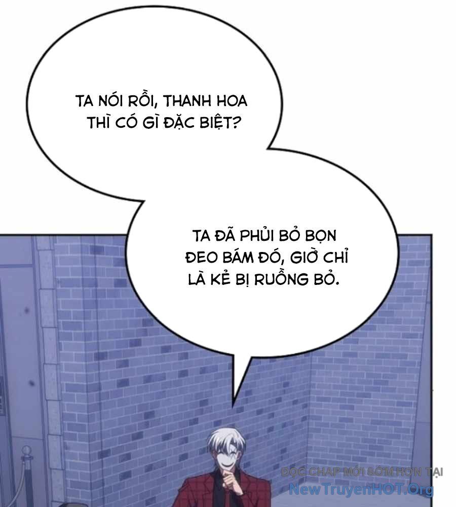 Trị Liệu Sư Quá Mạnh Chapter 48 - Trang 2
