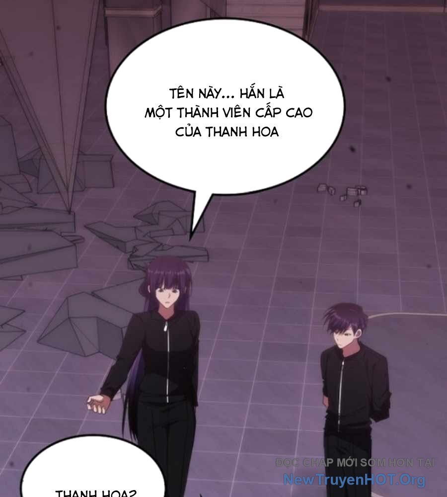 Trị Liệu Sư Quá Mạnh Chapter 48 - Trang 2
