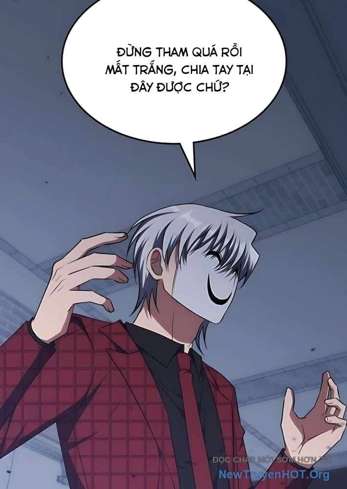 Trị Liệu Sư Quá Mạnh Chapter 49 - Trang 2