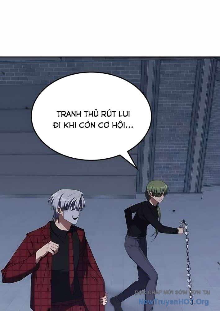 Trị Liệu Sư Quá Mạnh Chapter 49 - Trang 2