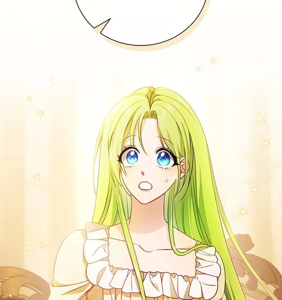 Đã Bảo Nữ Chính Đang Cải Trang Cơ Mà! Chapter 45 - Trang 2