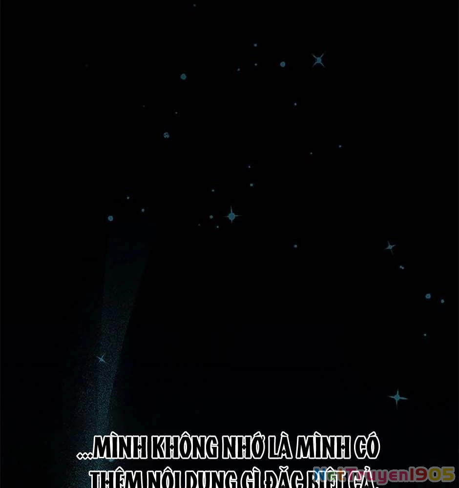 Đã Bảo Nữ Chính Đang Cải Trang Cơ Mà! Chapter 45 - Trang 2