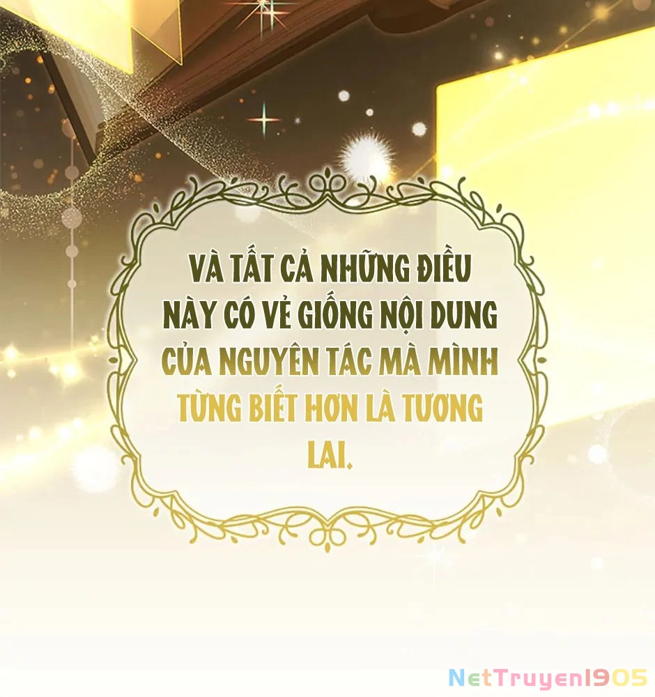 Đã Bảo Nữ Chính Đang Cải Trang Cơ Mà! Chapter 46 - Trang 2