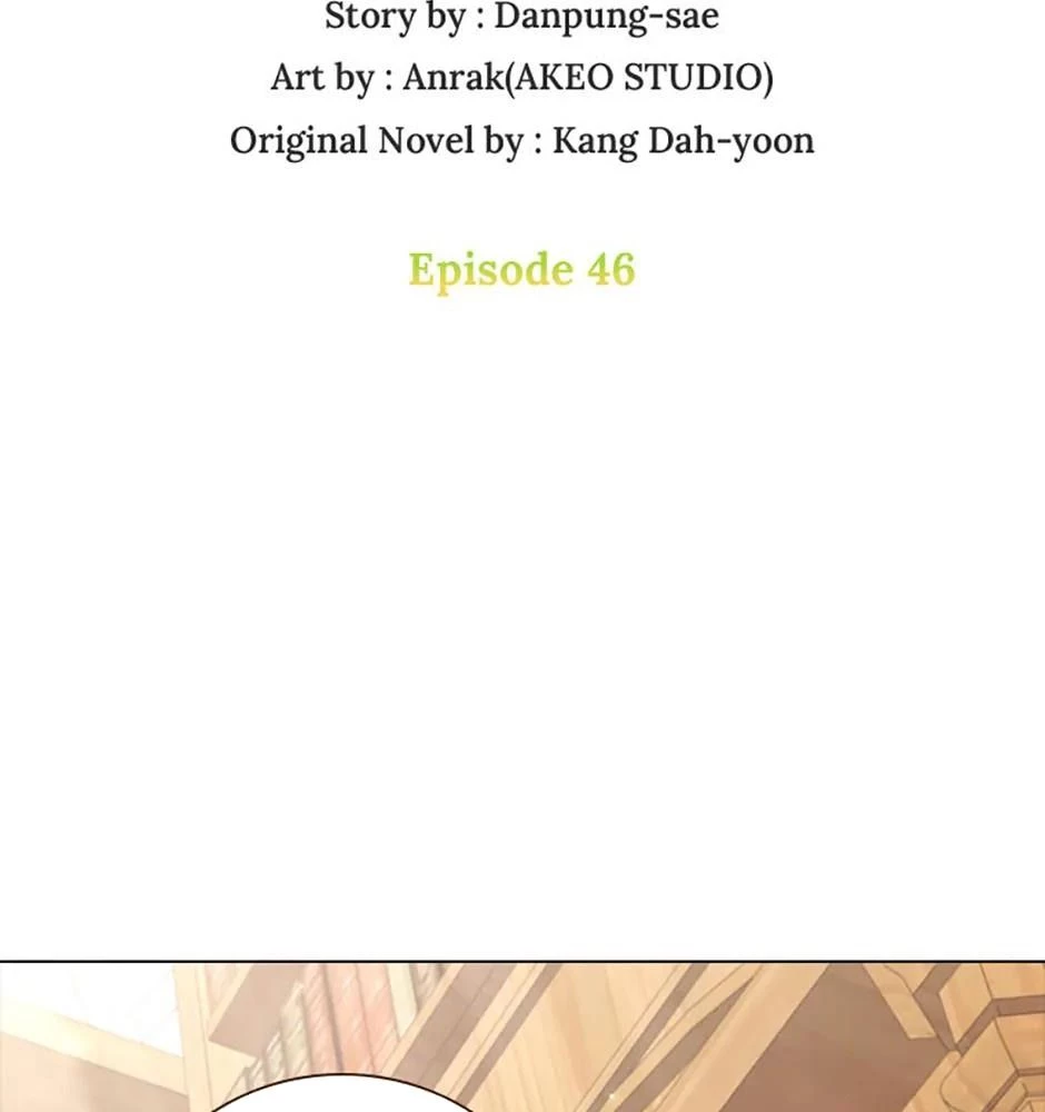 Đã Bảo Nữ Chính Đang Cải Trang Cơ Mà! Chapter 46 - Trang 2