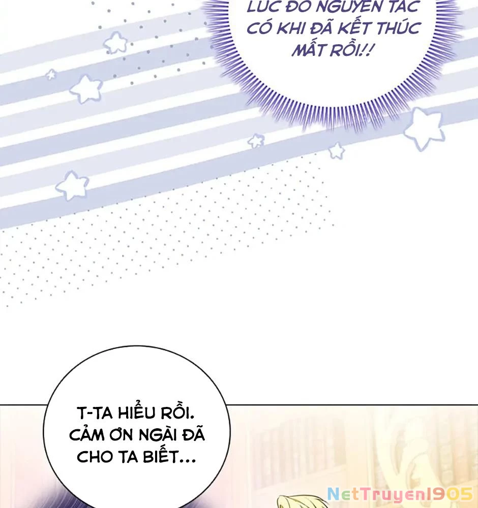 Đã Bảo Nữ Chính Đang Cải Trang Cơ Mà! Chapter 46 - Trang 2