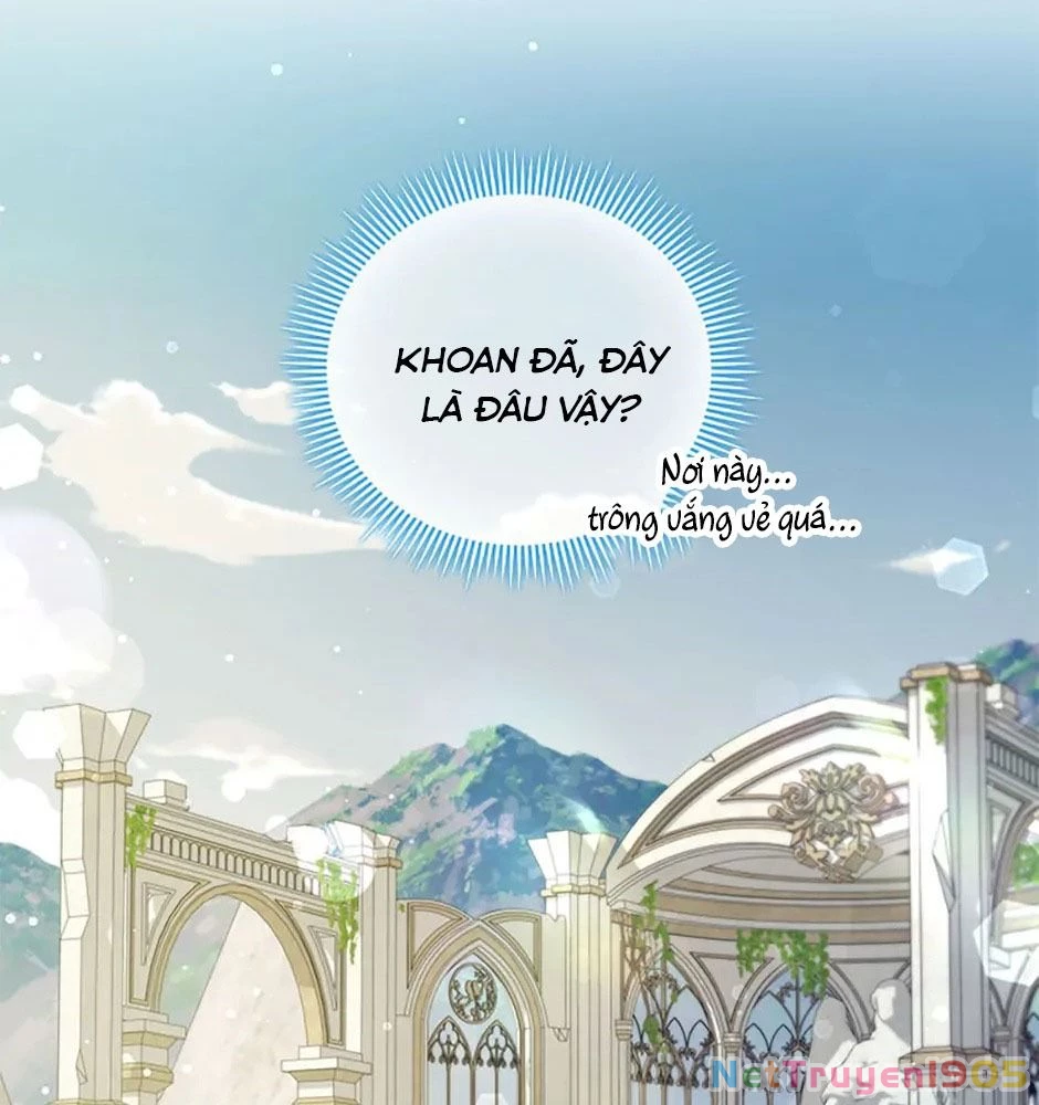 Đã Bảo Nữ Chính Đang Cải Trang Cơ Mà! Chapter 48 - Trang 2