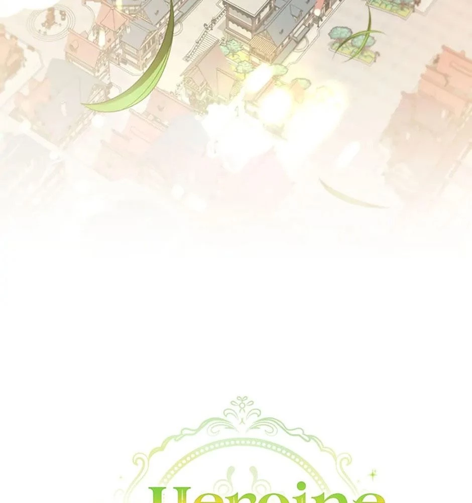 Đã Bảo Nữ Chính Đang Cải Trang Cơ Mà! Chapter 49 - Trang 2