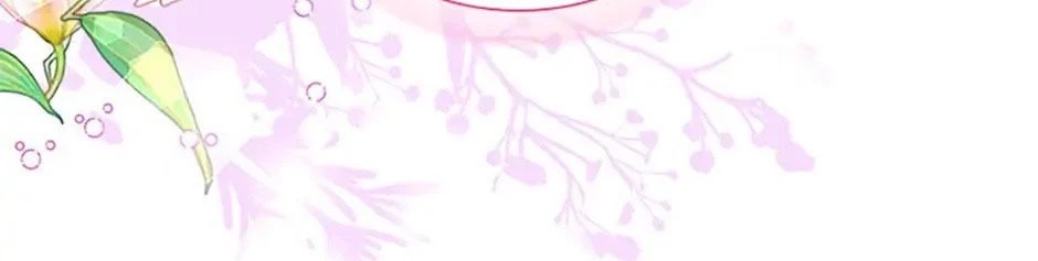 Đã Bảo Nữ Chính Đang Cải Trang Cơ Mà! Chapter 49 - Trang 2