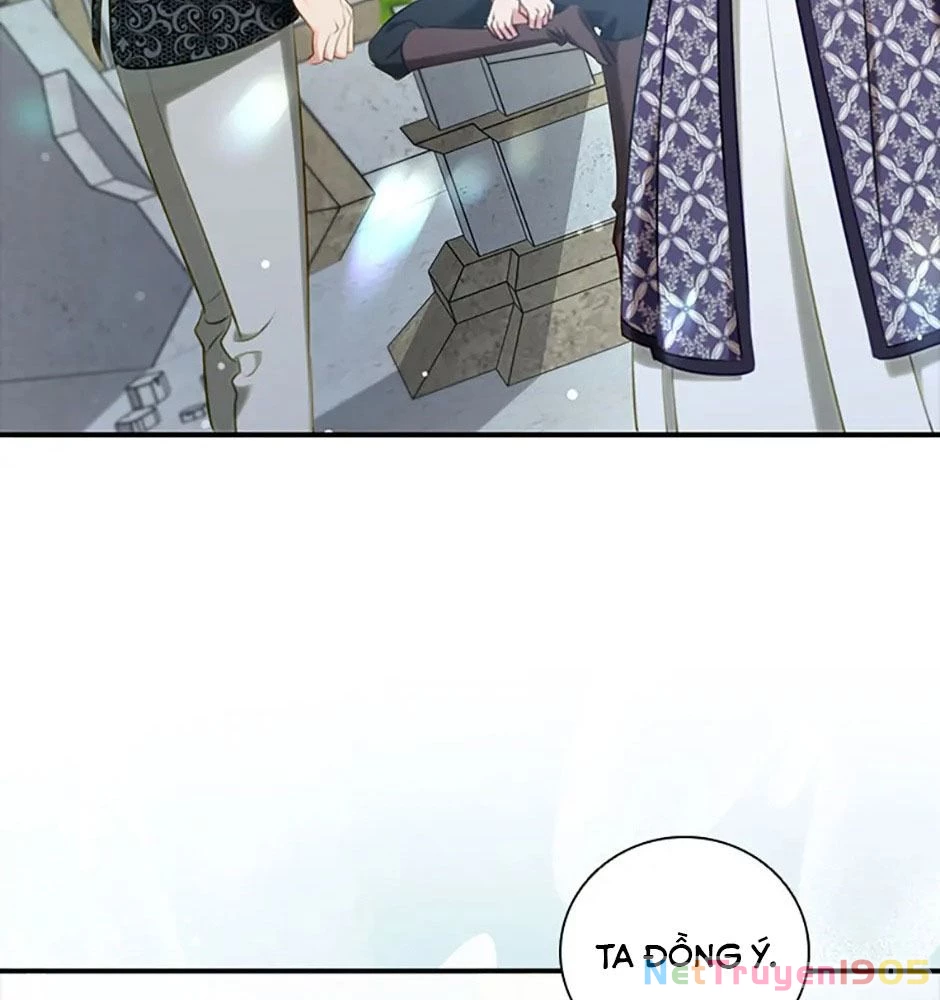 Đã Bảo Nữ Chính Đang Cải Trang Cơ Mà! Chapter 49 - Trang 2