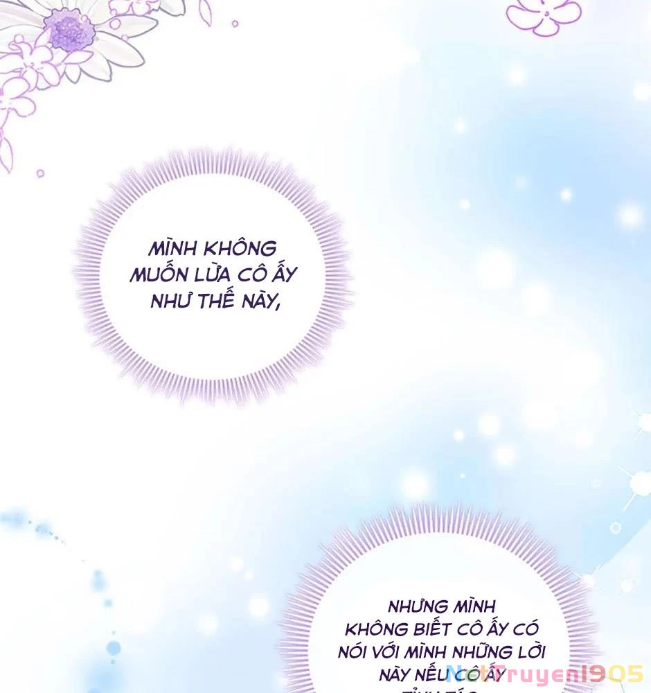 Đã Bảo Nữ Chính Đang Cải Trang Cơ Mà! Chapter 51 - Trang 2