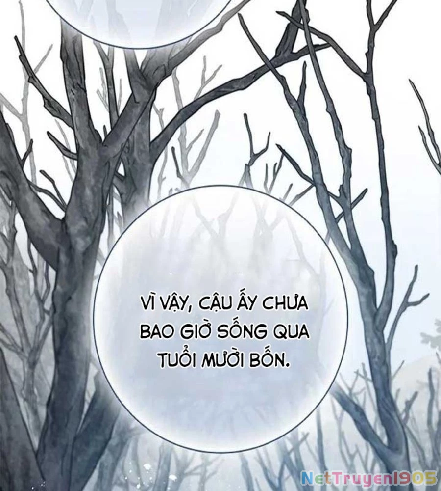Đã Bảo Nữ Chính Đang Cải Trang Cơ Mà! Chapter 55 - Trang 2