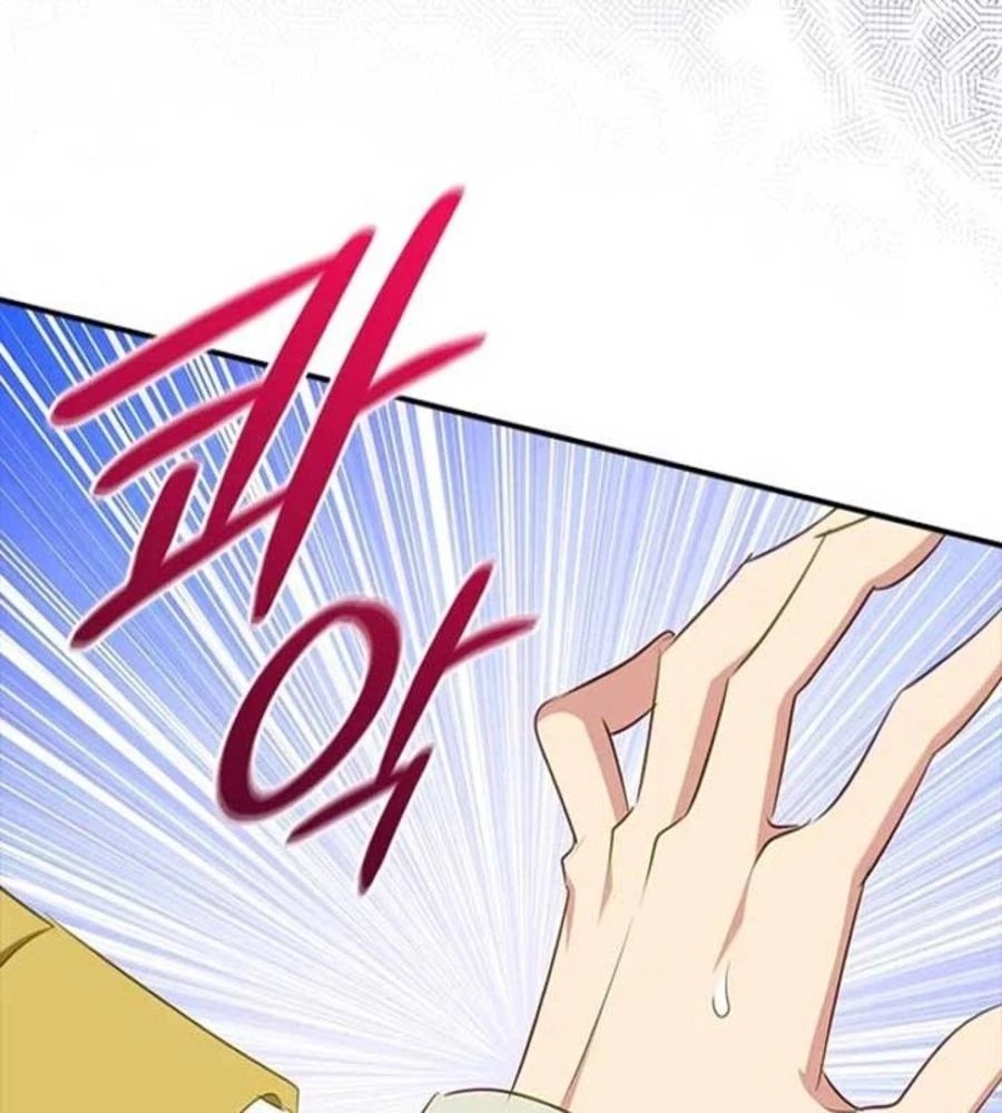 Đã Bảo Nữ Chính Đang Cải Trang Cơ Mà! Chapter 55 - Trang 2