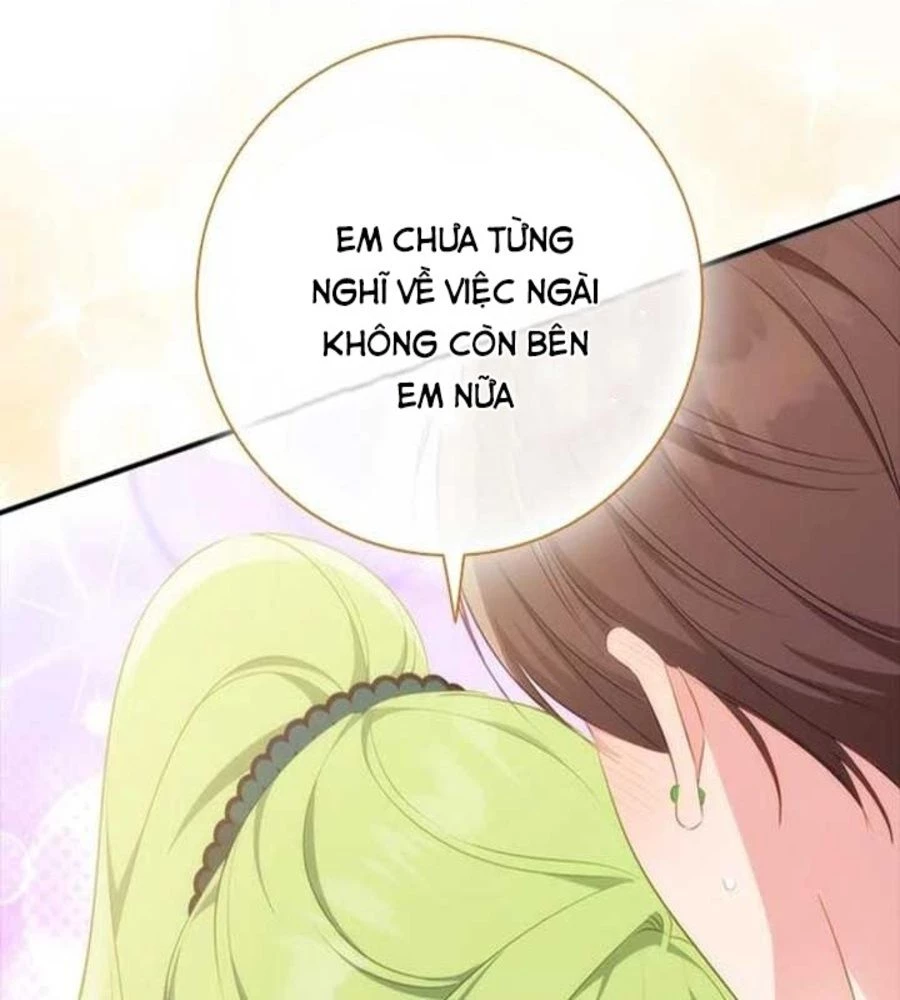 Đã Bảo Nữ Chính Đang Cải Trang Cơ Mà! Chapter 55 - Trang 2