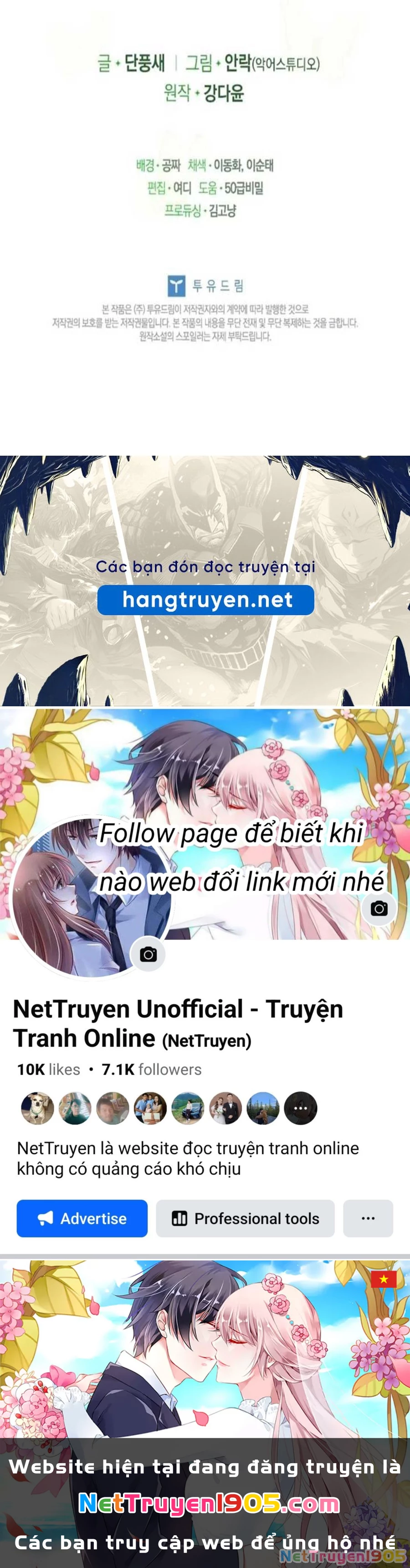 Đã Bảo Nữ Chính Đang Cải Trang Cơ Mà! Chapter 55 - Trang 2