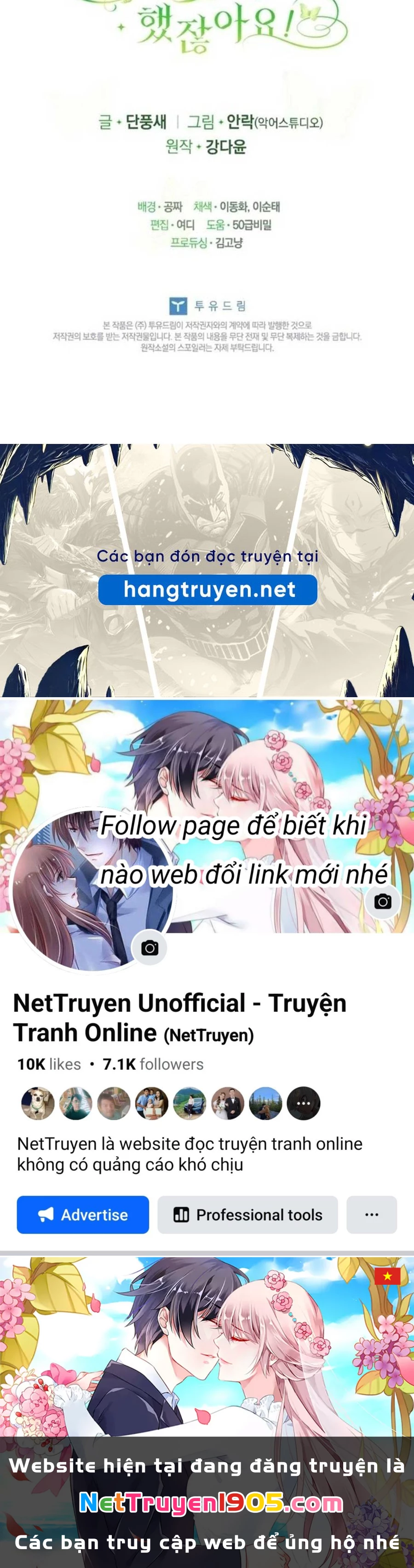 Đã Bảo Nữ Chính Đang Cải Trang Cơ Mà! Chapter 58 - Trang 2