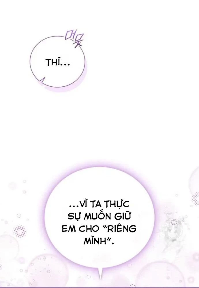 Đã Bảo Nữ Chính Đang Cải Trang Cơ Mà! Chapter 61 - Trang 2
