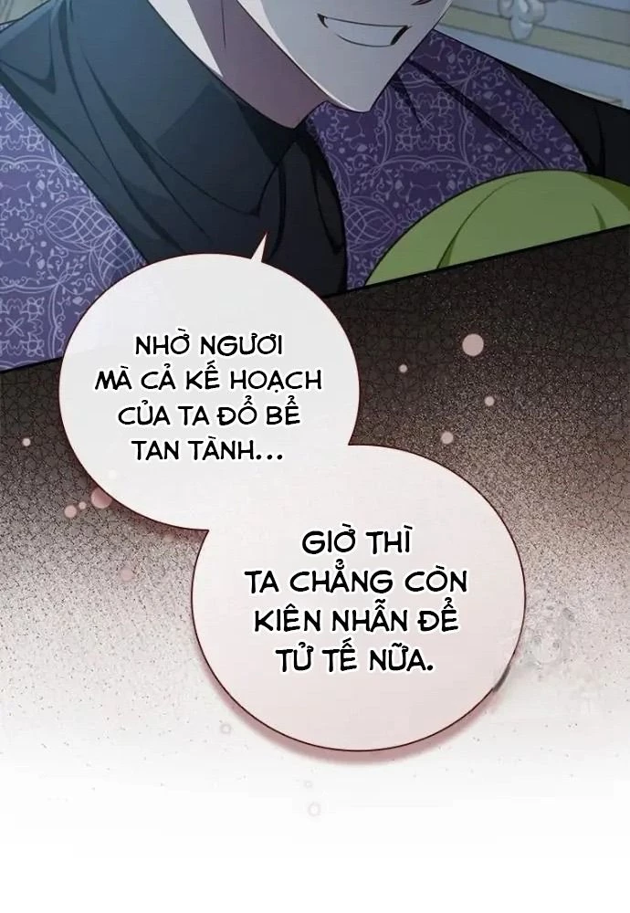 Đã Bảo Nữ Chính Đang Cải Trang Cơ Mà! Chapter 61 - Trang 2