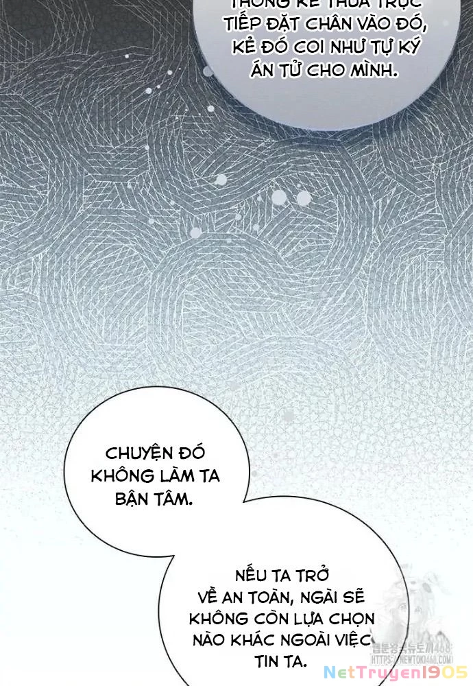 Đã Bảo Nữ Chính Đang Cải Trang Cơ Mà! Chapter 61 - Trang 2