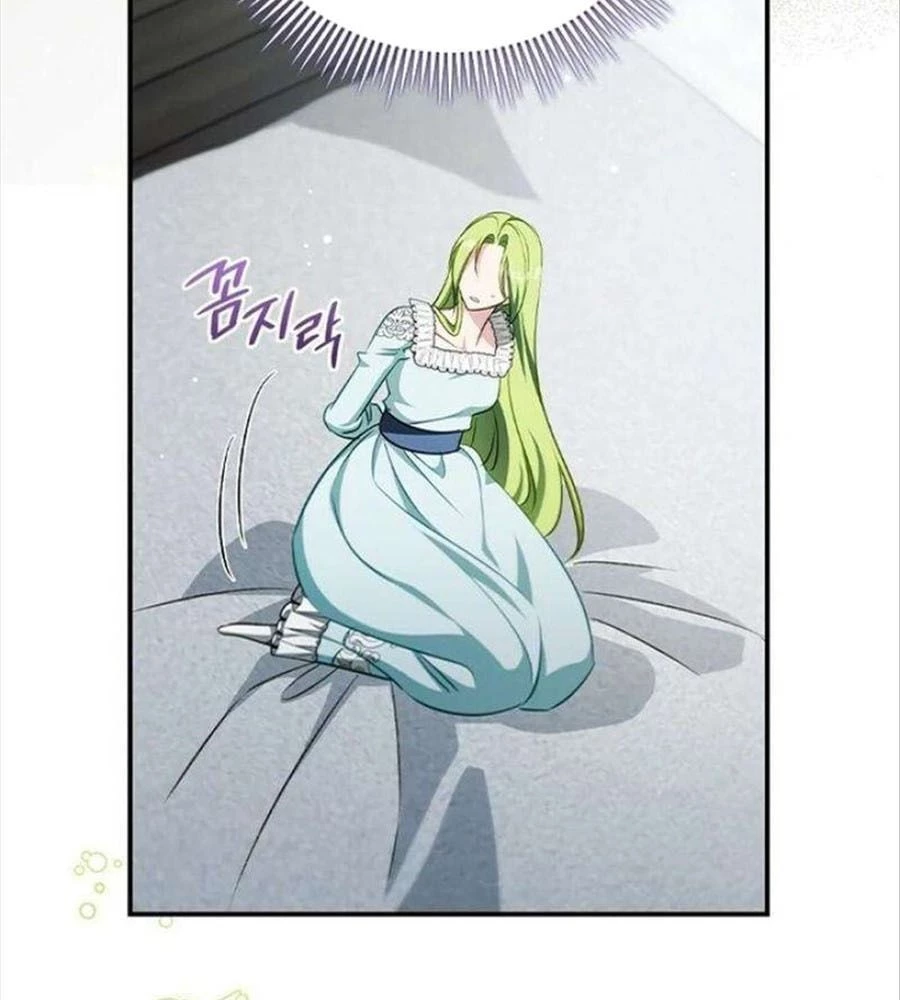 Đã Bảo Nữ Chính Đang Cải Trang Cơ Mà! Chapter 62 - Trang 2