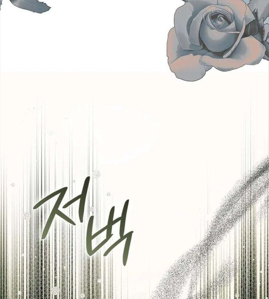 Đã Bảo Nữ Chính Đang Cải Trang Cơ Mà! Chapter 62 - Trang 2