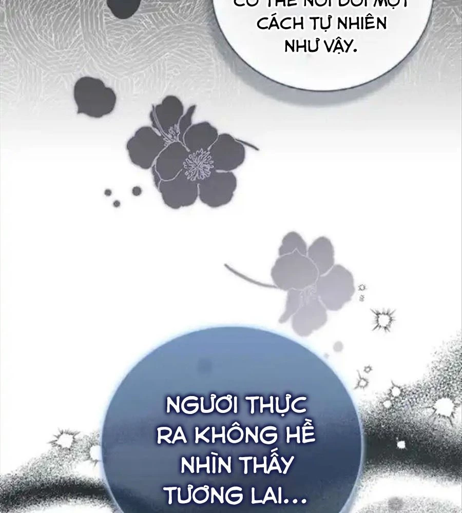Đã Bảo Nữ Chính Đang Cải Trang Cơ Mà! Chapter 62 - Trang 2