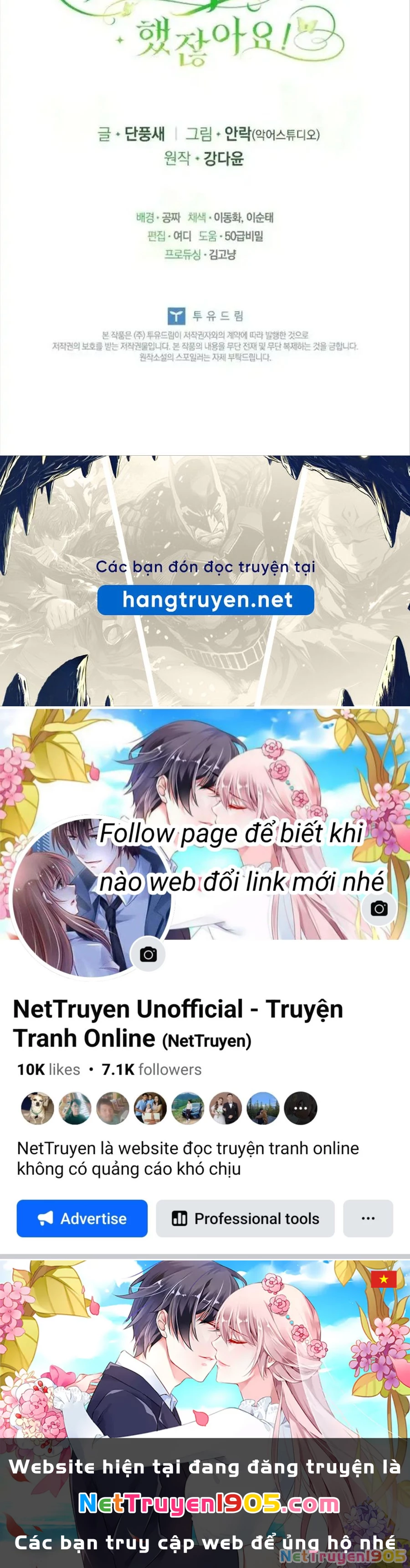 Đã Bảo Nữ Chính Đang Cải Trang Cơ Mà! Chapter 62 - Trang 2