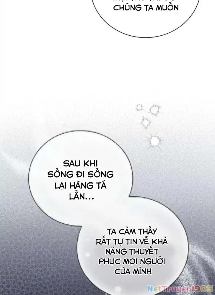 Đã Bảo Nữ Chính Đang Cải Trang Cơ Mà! Chapter 63 - Trang 2