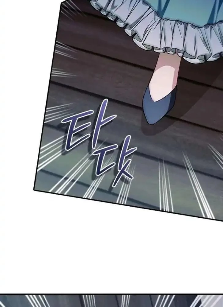 Đã Bảo Nữ Chính Đang Cải Trang Cơ Mà! Chapter 63 - Trang 2