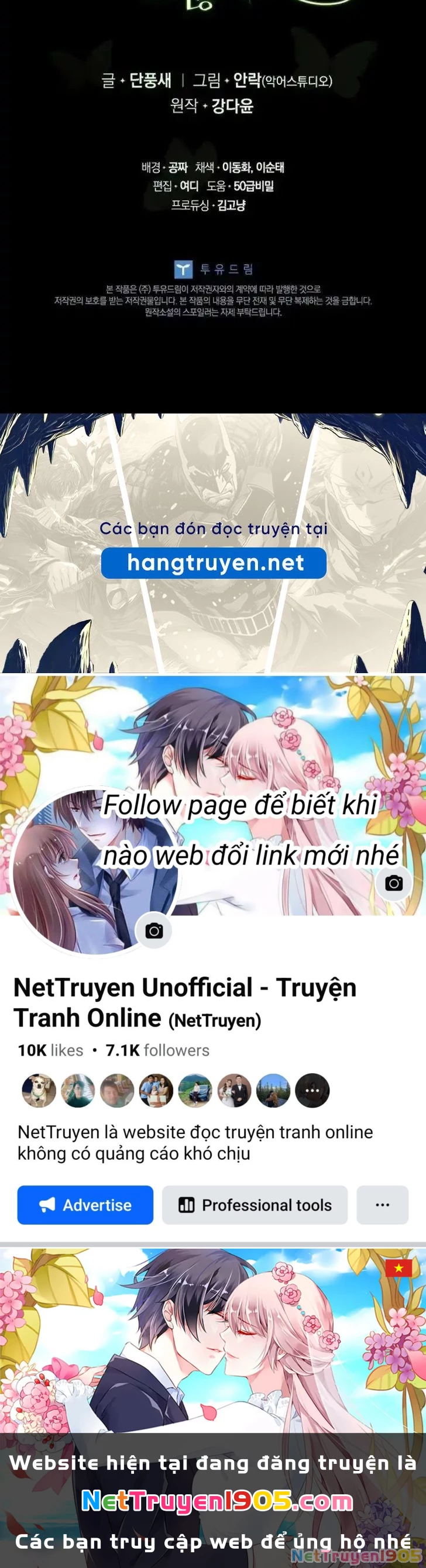 Đã Bảo Nữ Chính Đang Cải Trang Cơ Mà! Chapter 63 - Trang 2