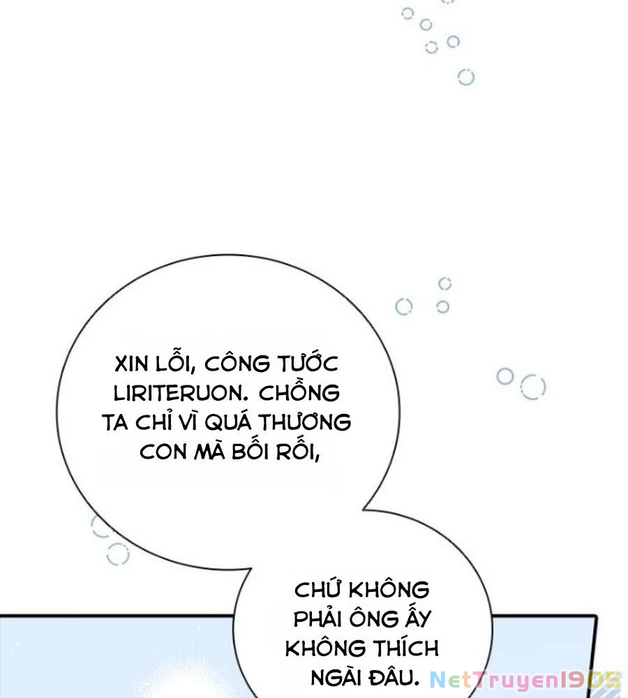Đã Bảo Nữ Chính Đang Cải Trang Cơ Mà! Chapter 79 - Trang 2