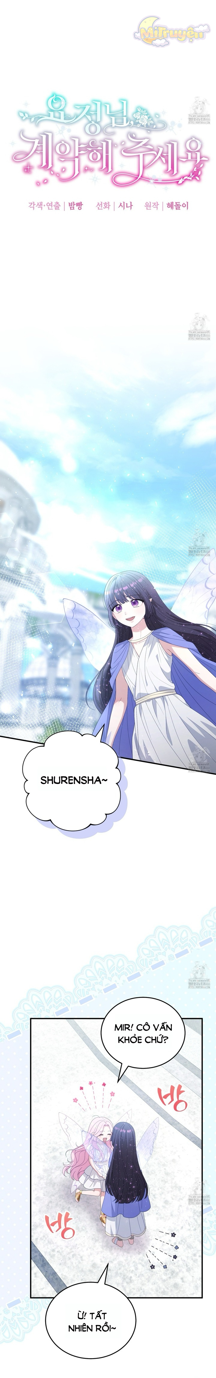Nàng Tiên, Hãy Ký Hợp Đồng Nào Chapter 45 - Trang 2